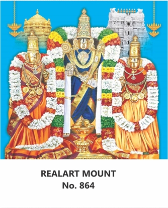 R864 Srinivasa Kalyanam Daily Calendar 2027 Print