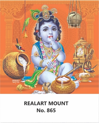 R865 Mackan Chor Daily Calendar 2027 Print