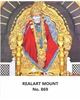 Click to zoom R869 Saibaba Daily Calendar 2027 Print