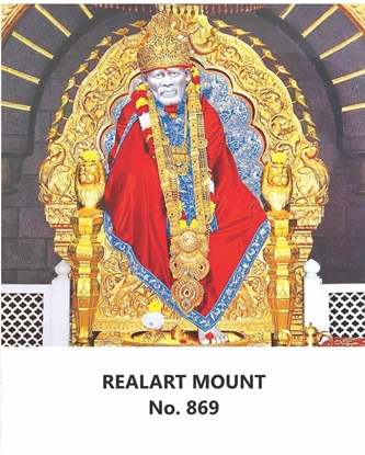 R869 Saibaba Daily Calendar 2027 Print