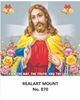 Click to zoom R870 Jesus Daily Calendar 2027 Print
