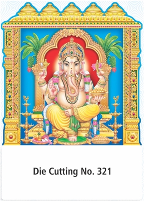 R321 Lord Ganesh Daily Calendar Printing 2027