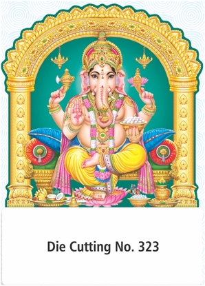 R323 Lord Ganesh Daily Calendar Printing 2027