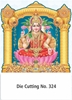 Click to zoom R324 Kumba Lakshmi Daily Calendar Printing 2027