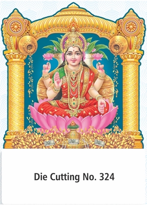 R324 Kumba Lakshmi Daily Calendar Printing 2027