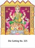 Click to zoom R325 Lord Lakshmi Daily Calendar Printing 2027