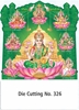 Click to zoom R326 Asta Lakshmi  Daily Calendar Printing 2027