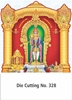 Click to zoom R328 Lord Murugan Daily Calendar Printing 2027