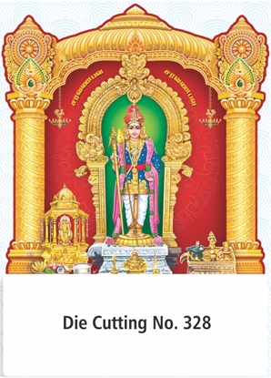 R328 Lord Murugan Daily Calendar Printing 2027