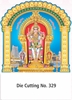 Click to zoom R329 Thiruchendur Murugan Daily Calendar Printing 2027