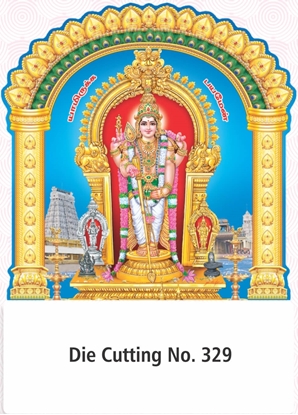 R329 Thiruchendur Murugan Daily Calendar Printing 2027