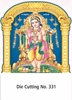 Click to zoom R331 Lord Murugan Daily Calendar Printing 2027