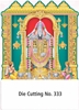 Click to zoom 	R333 Lord Balaji  Daily Calendar Printing 2027