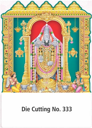 	R333 Lord Balaji  Daily Calendar Printing 2027