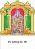 Click to zoom 	R334 Lord Balaji Lakshmi  Daily Calendar Printing 2027