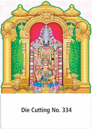 	R334 Lord Balaji Lakshmi  Daily Calendar Printing 2027