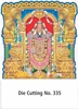 Click to zoom 	R335 Lord Balaji  Daily Calendar Printing 2027