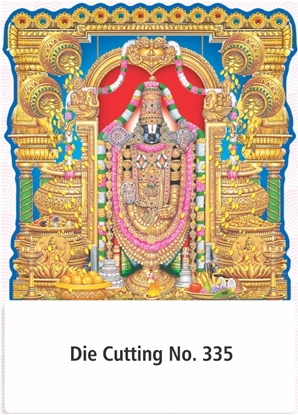 	R335 Lord Balaji  Daily Calendar Printing 2027