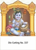 Click to zoom 	R337 Lord Krishna  Daily Calendar Printing 2027