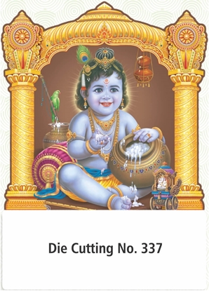 	R337 Lord Krishna  Daily Calendar Printing 2027
