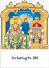 Click to zoom 	R338 Lord Annamalaiyar Daily Calendar Printing 2027