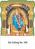 Click to zoom 	R340 Saibaba Daily Calendar Printing 2027