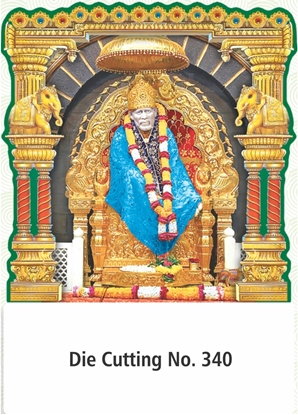 	R340 Saibaba Daily Calendar Printing 2027