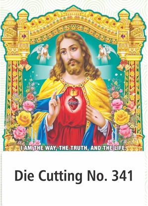 		R341 Jesus Daily Calendar Printing 2027