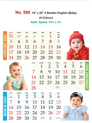R509 English Calendar 15x20" 4 Sheeter monthly wall calendar printing 2027