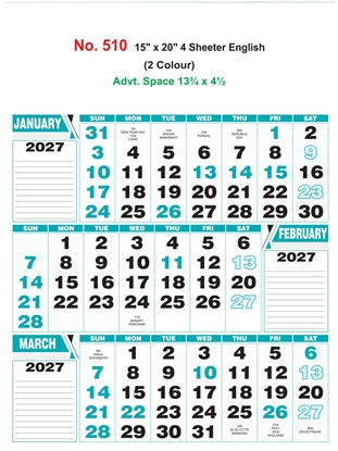 R510 English Calendar 15x20" 4 Sheeter monthly wall calendar printing 2027