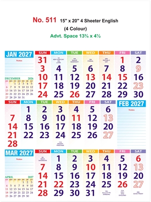 R511 English Calendar 15x20" 4 Sheeter monthly wall calendar printing 2027
