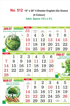 R512 English Calendar (Go Green) 15x20" 4 Sheeter monthly wall calendar printing 2027