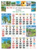 Click to zoom R514 Hindi Scenery Calendar 15x20" 4 Sheeter monthly wall calendar printing 2027
