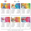 Click to zoom AC1 6 Sheeter 15x20 Tamil & English Front Only Monthly Calendar Print 2027