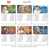 Click to zoom AC2 6 Sheeter 15x20 Tamil  Front Only Monthly Calendar Print 2027