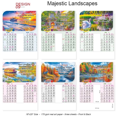 AC9 18x25" Tamil & English 3 Sheets Front & Back Christian Monthly Calendar Print 2027