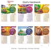 Click to zoom AC10 18x25" Tamil 3 Sheets Front & Back Christian Monthly Calendar Print 2027