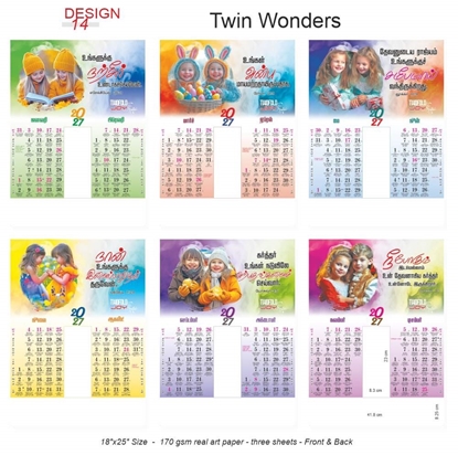 AC14 18x25" Tamil 3 Sheets Front & Back Christian Monthly Calendar Print 2027