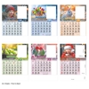 Click to zoom AC17B 18x25" Tamil & English 6 Sheets Front & Back Christian Monthly Calendar Print 2027