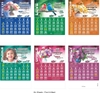 Click to zoom AC21B 18x25" Tamil & English 6 Sheets Front & Back Christian Monthly Calendar Print 2027