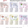 Click to zoom AC22 18x25" English 3 Sheets Front & Back Christian Monthly Calendar Print 2027