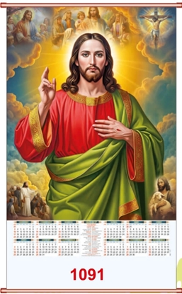 1091 Jesus Jumbo wall calendar 2027